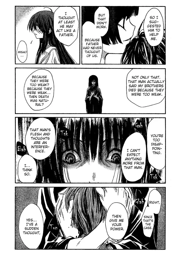 Kaze no Stigma - Kouen no Miko Chapter 8 16